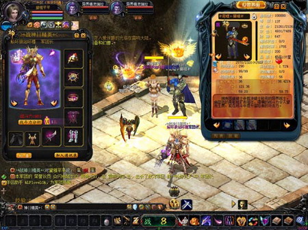魔域合30星蝎虎辅助功能强大，可一键自动合蝎虎及多项操作