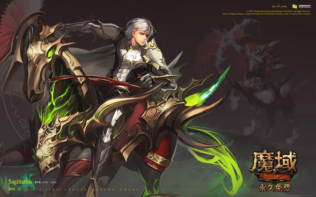 717魔域：探索魔幻世界，玩法升级，开服信息一网打尽